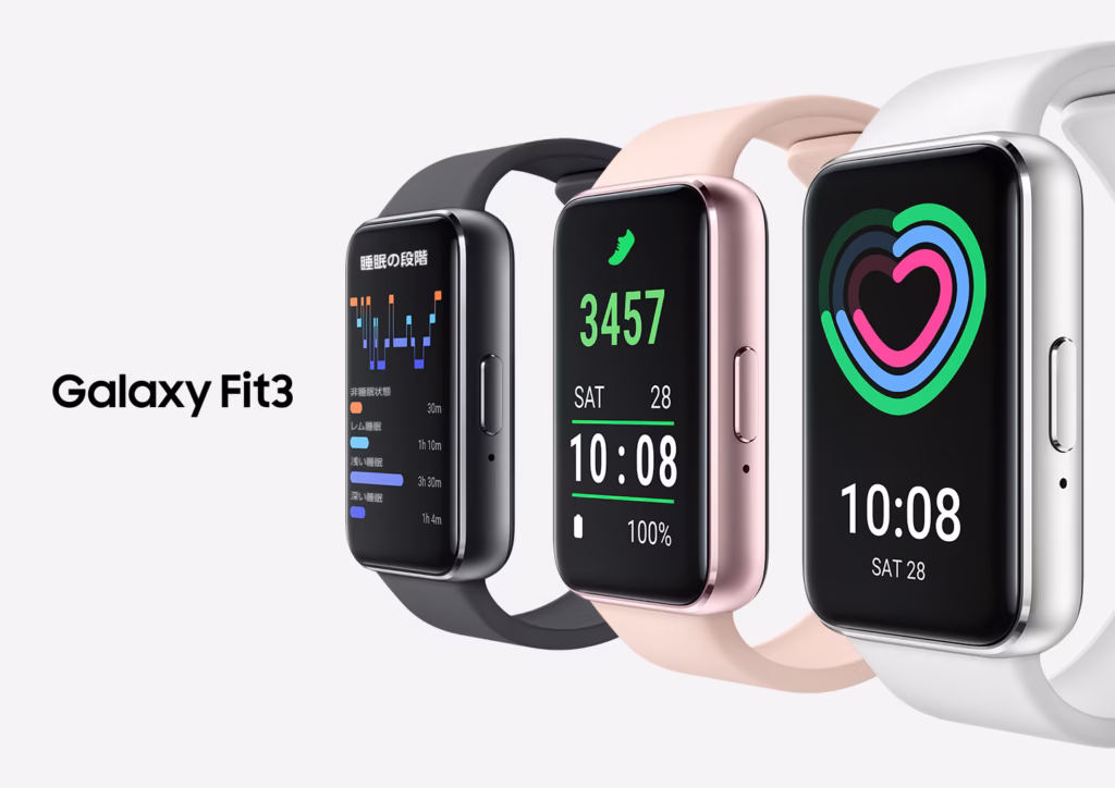 Galaxyのスマートウォッチをアプリで探す方法